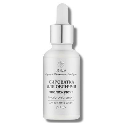 Сироватка для обличчя зволожуюча Hyaluronic serum ЛС-0021 фото