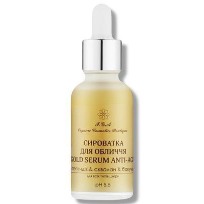 Сироватка для обличчя омолоджуюча  Gold serum  Anti &ndash; Age  6 пептидів ЛС-0022 фото